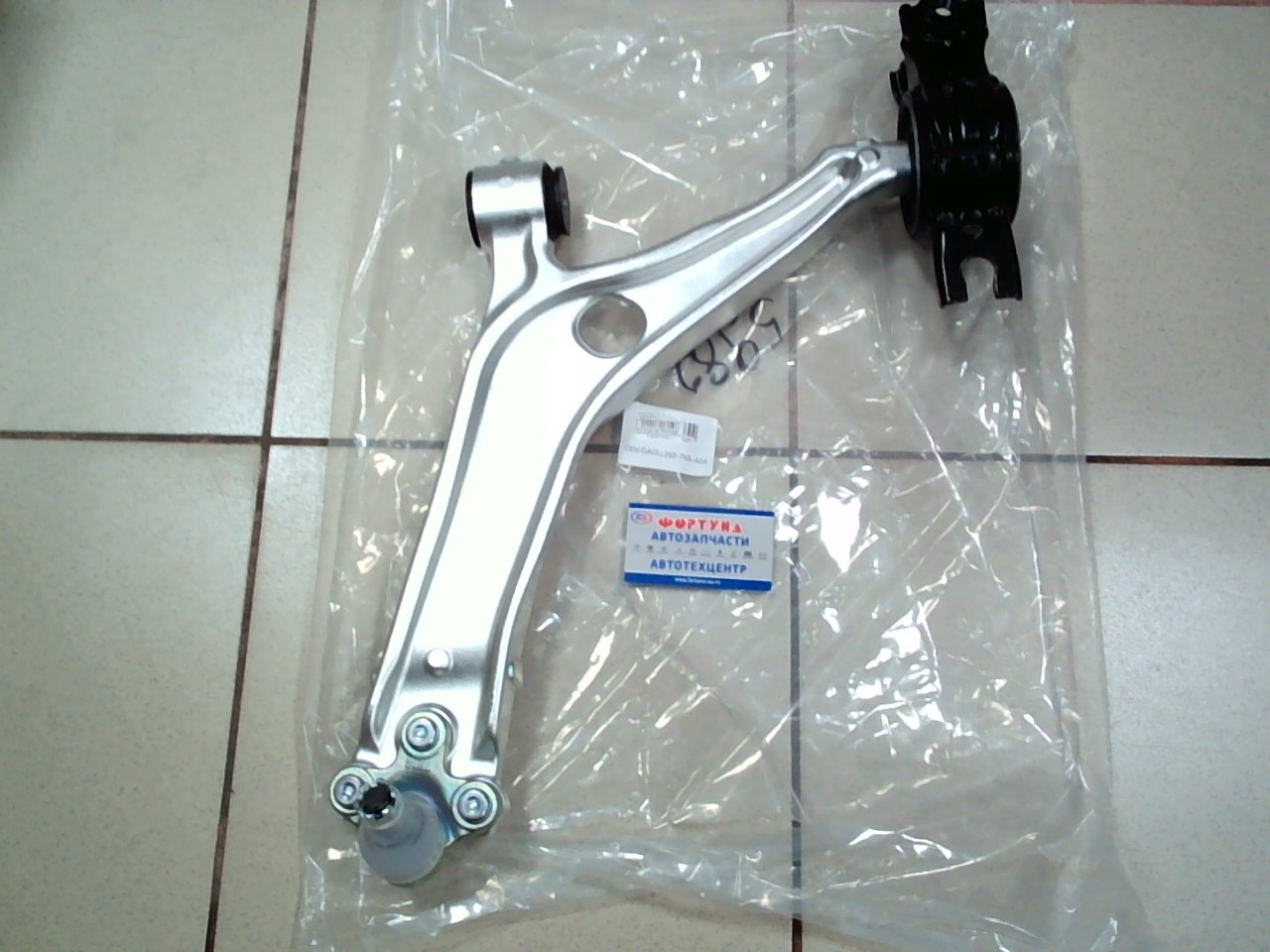 Рычаг 51360-TVA-A04 TW /Передний Левый Accord 2018/