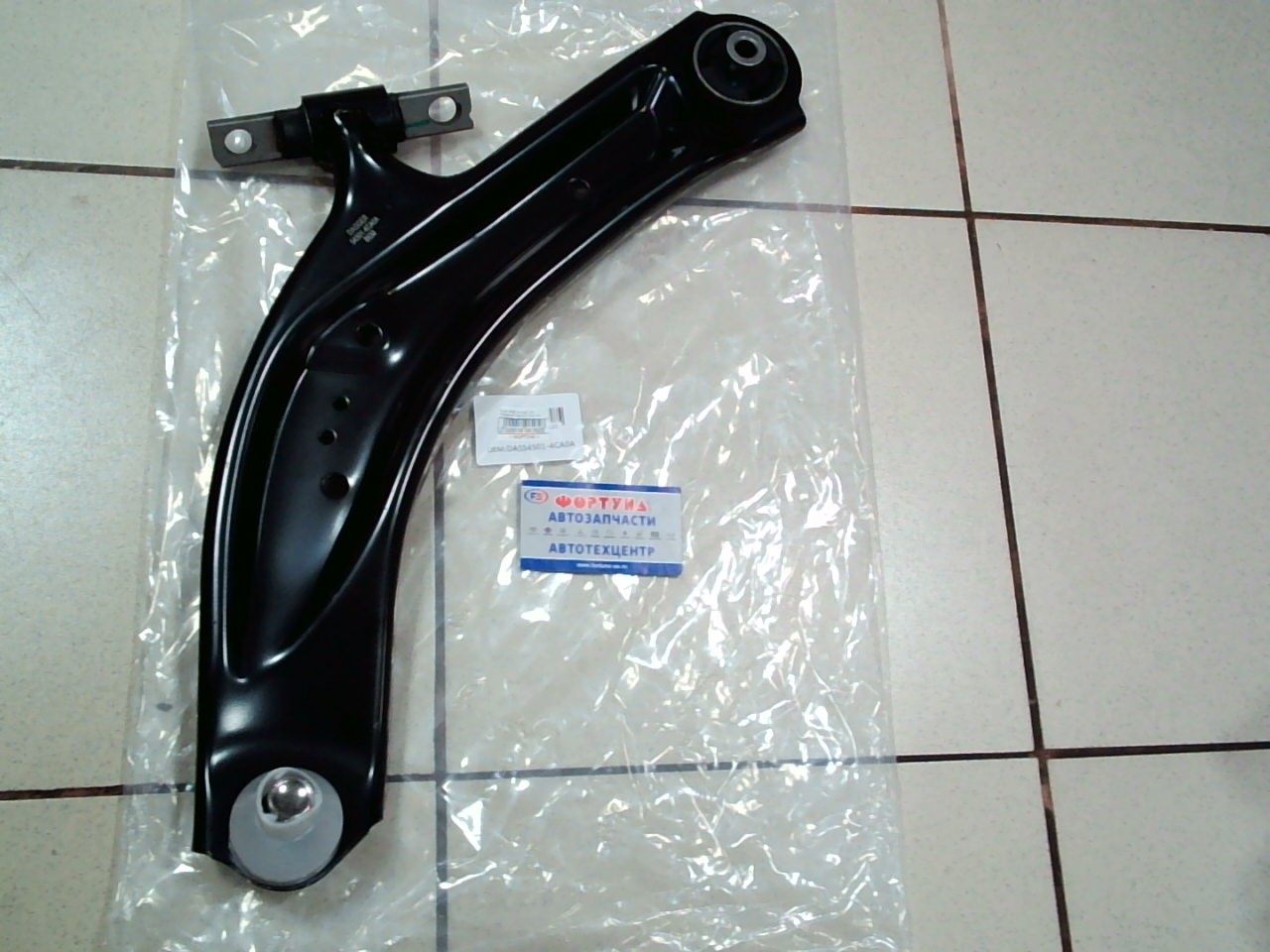 Рычаг 54501-4CA0A TW /Передний Левый X-Trail T32 14-.Qashqai J11E 13-/