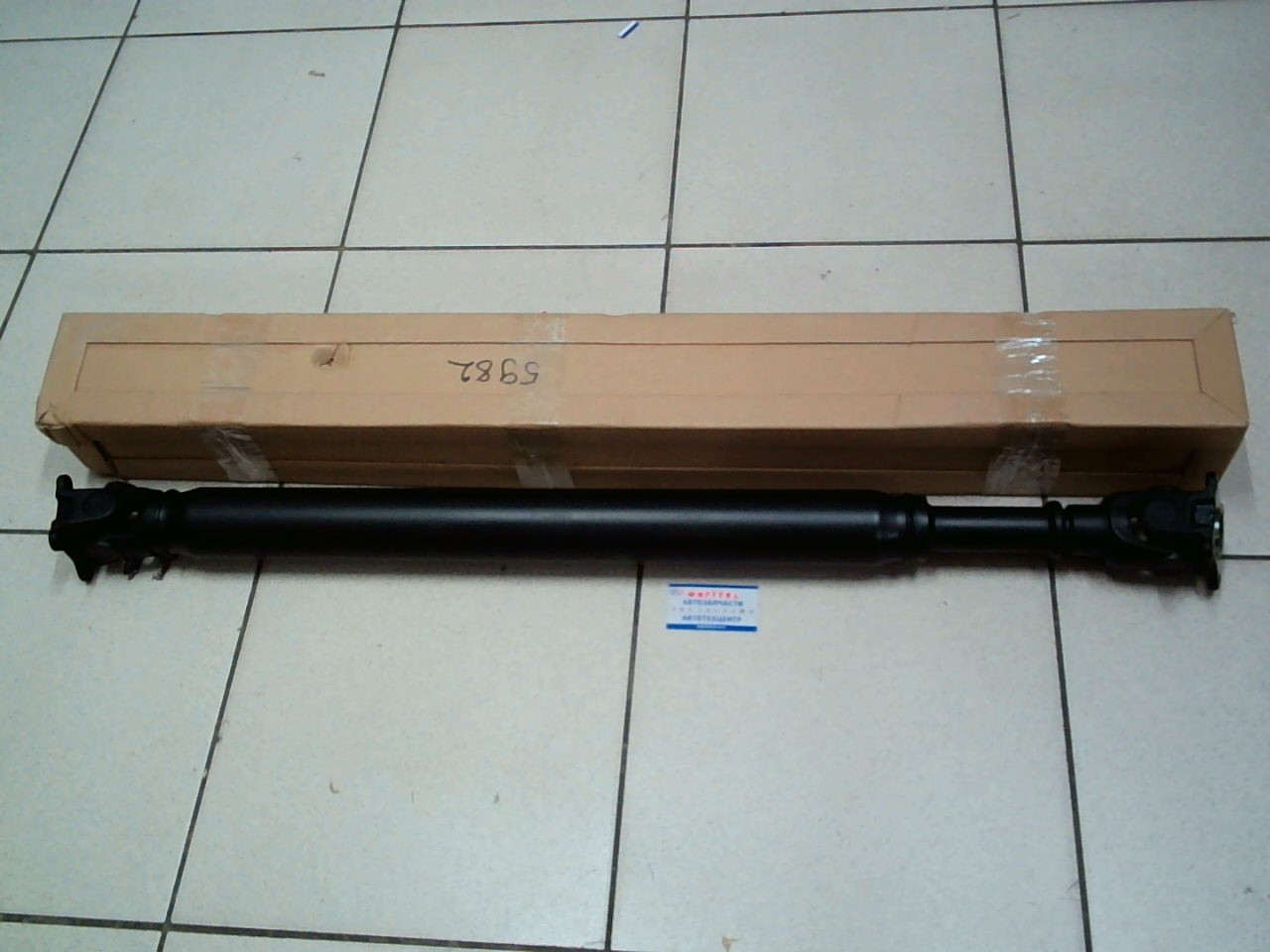 Вал Карданный 37110-60B90 TW /задний Prado 120,  150,  Hilux Surf 215/