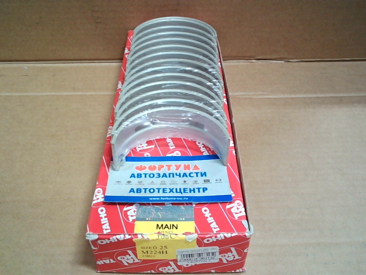 Вкладыши коренные J05C,  J08C,  S05D 0, 25 (M224H) TAIHO