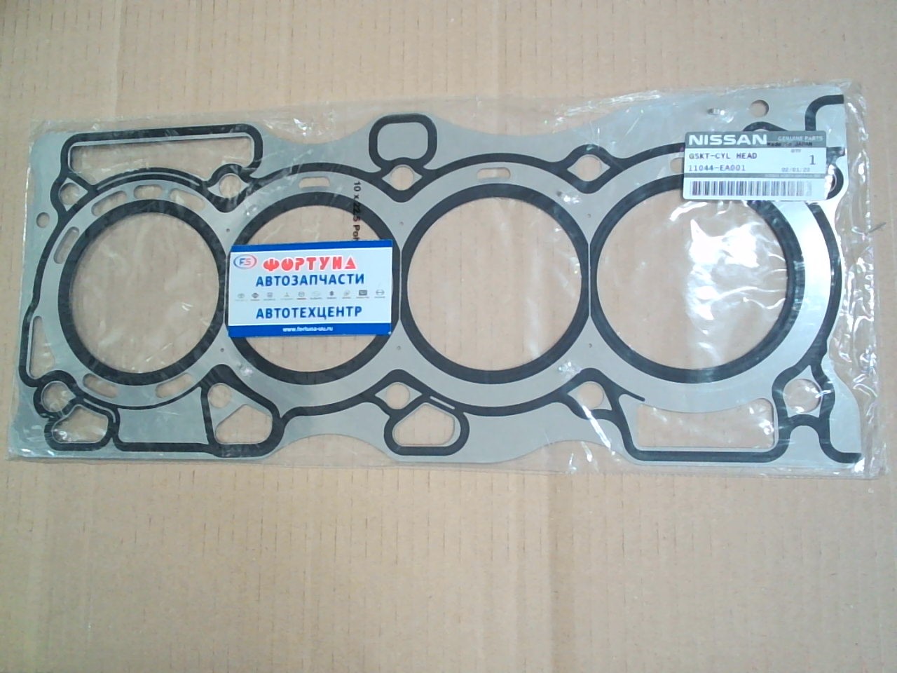 Прокладка ДВС QR25DE metal [11044-EA001] NISSAN /2006-/