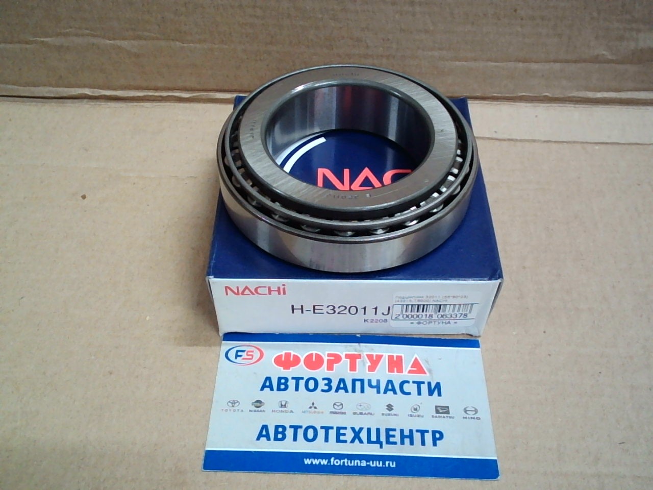 Подшипник 32011 (55*90*23) [43215-T8000] NACHI