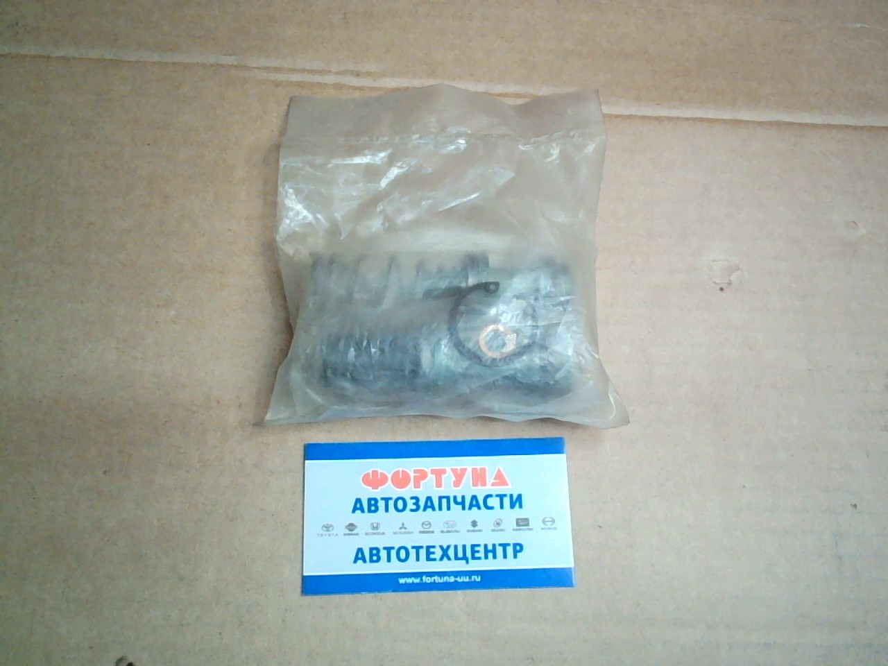 Ремкомплект ГТЦ MB407061  TW