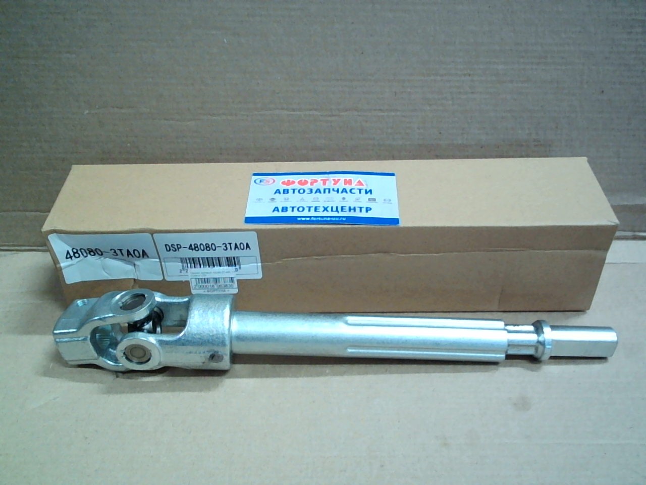 Кардан рулевой 48080-3TA0A TW /Teana L33/