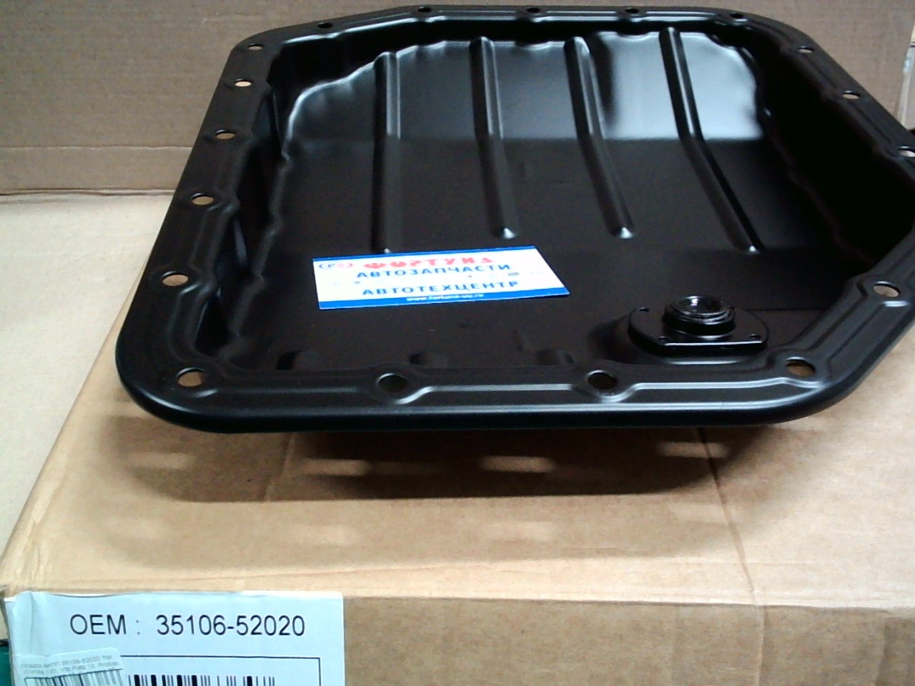 Поддон АКПП 35106-52020 DAGGER /Corolla 120,  Vitz, Platz 10,  Probox,  Succeed,  Wish 10,  Funcargo 20,  bB 30,  RAV4 20/