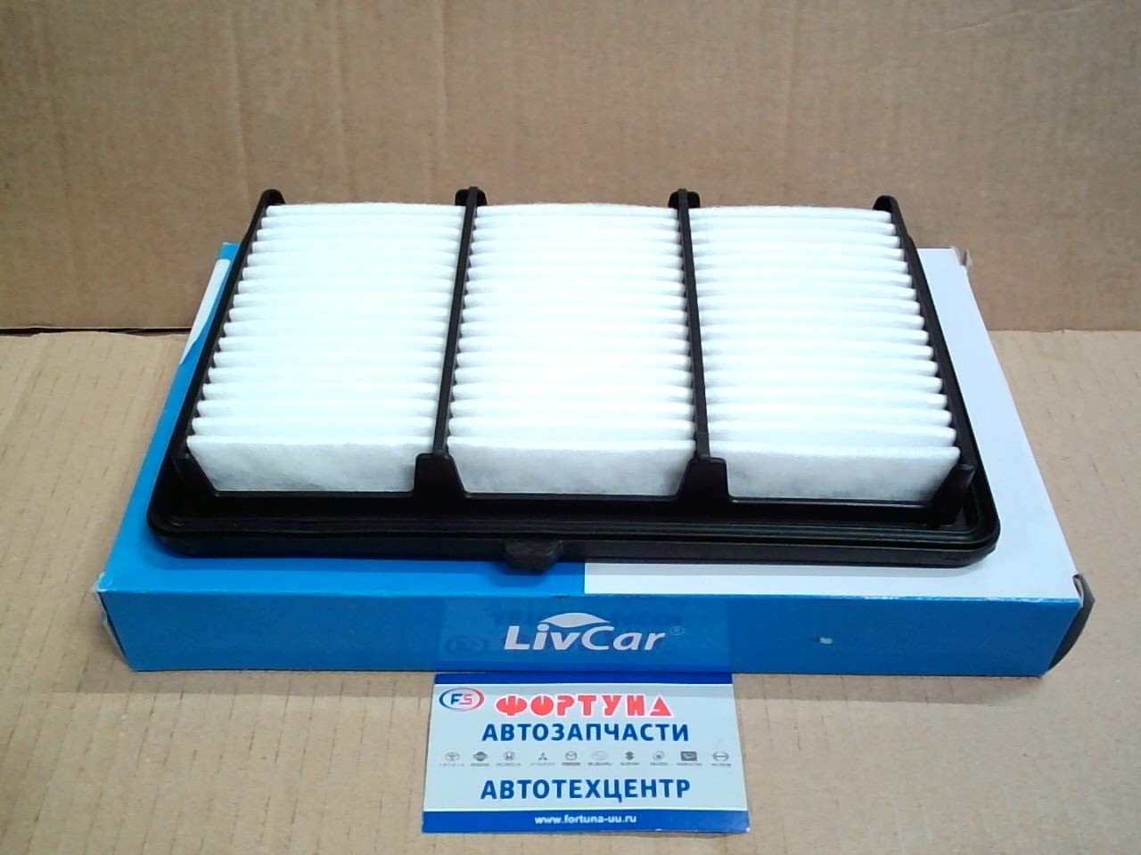 Фильтр Воздушный A-2818 (LCH0052A) LIVCAR /HONDA Odyssey RC4 LFA '16-/