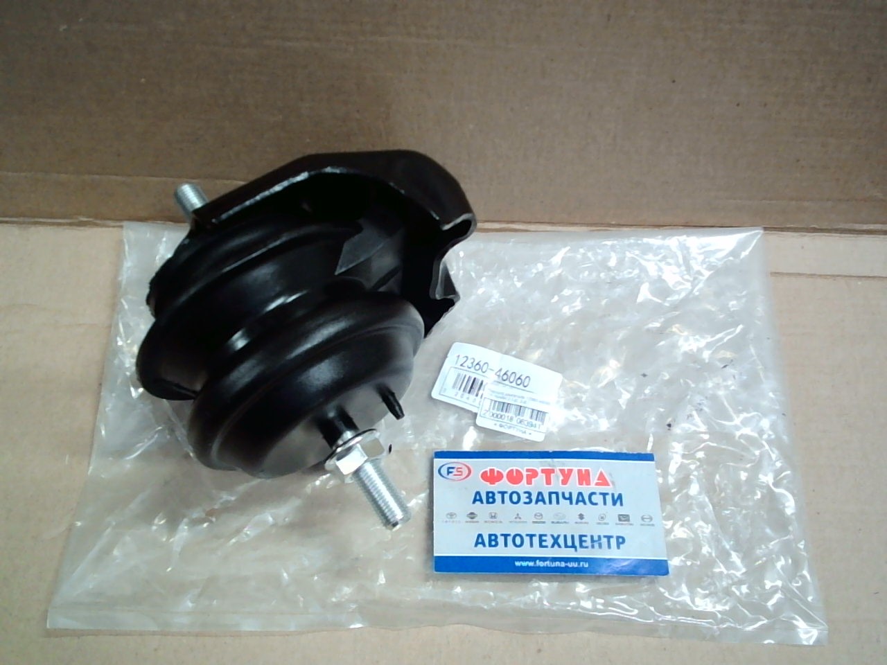 Подушка двигателя 12360-46060 DAGGER (Не гидро!) /MARK II JZX90, JZX100 -1JZ, 2JZ/(1болт)