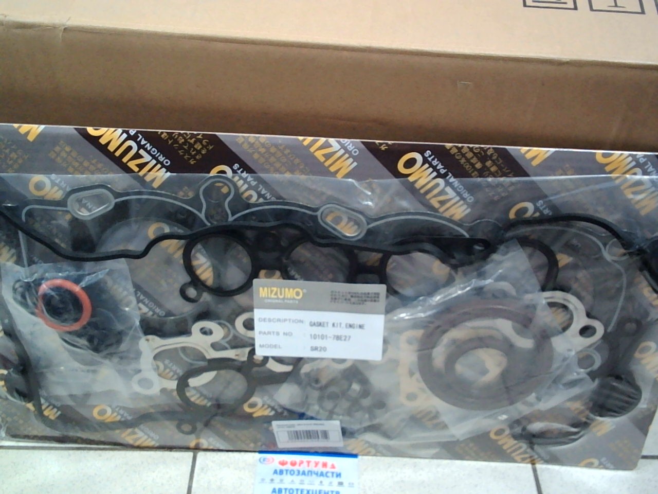 Ремкомплект ДВС SR20DE паронит [10101-78E27] MIZUMO