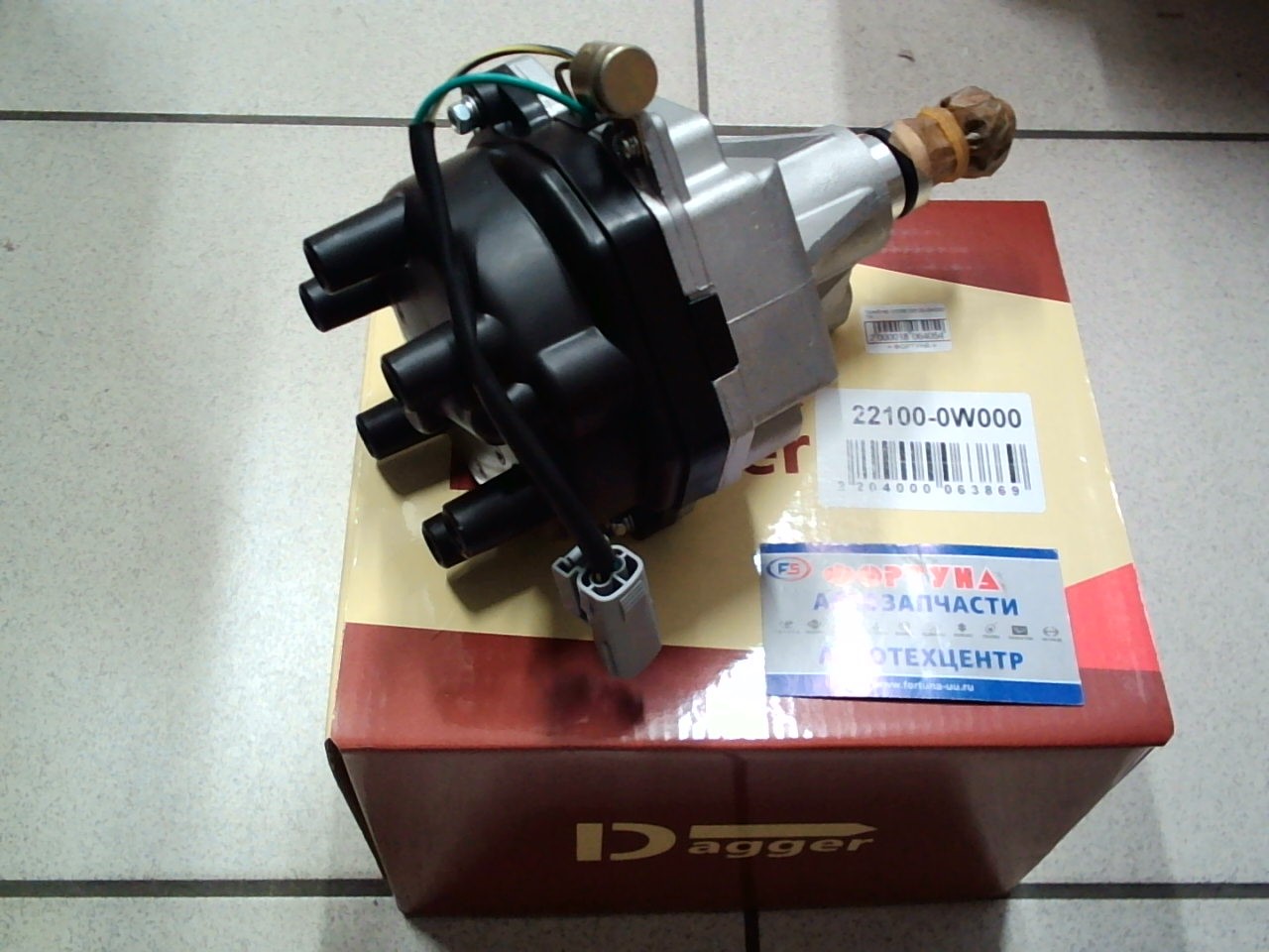 Трамблёр VG33E [22100-0W000] TW