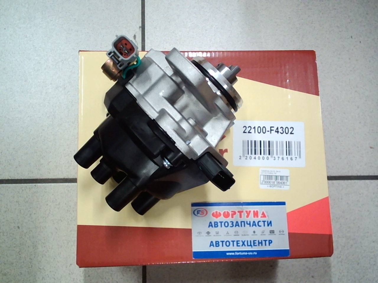 Трамблёр GA15,  GA16 [22100-F4302] TW