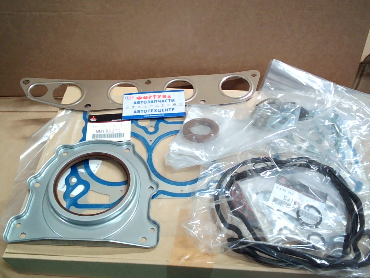 Ремкомплект ДВС 4A91,  4A92 metal [1000B593] MITSUBISHI