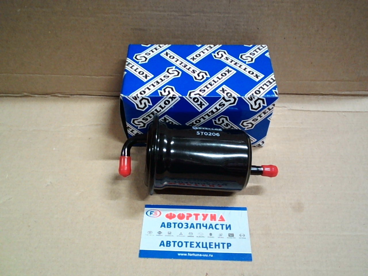 Фильтр Топливный FS-9090 (21-00712-SX) Stellox