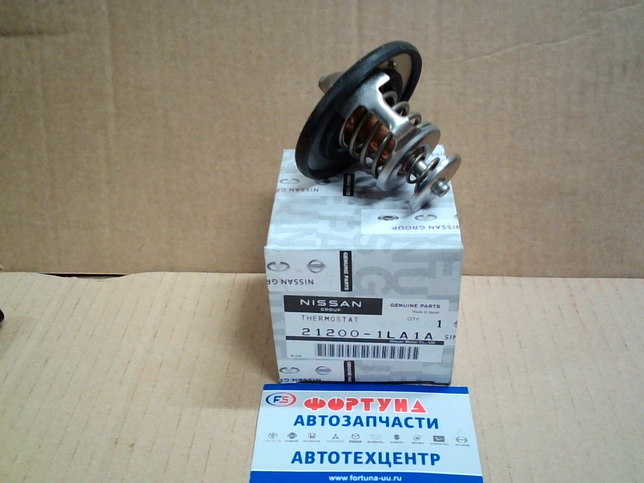 Термостат NIS 21200-1LA1A NISSAN /VK56VD Y62/