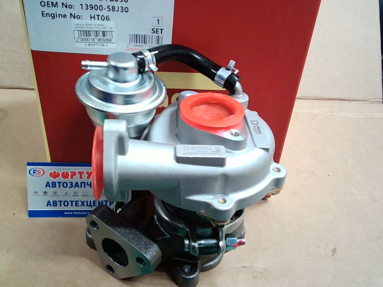 Турбина JB23W (DTB090) DAGGER /Suzuki Jimny K6AT '05-/[13900-58J30]