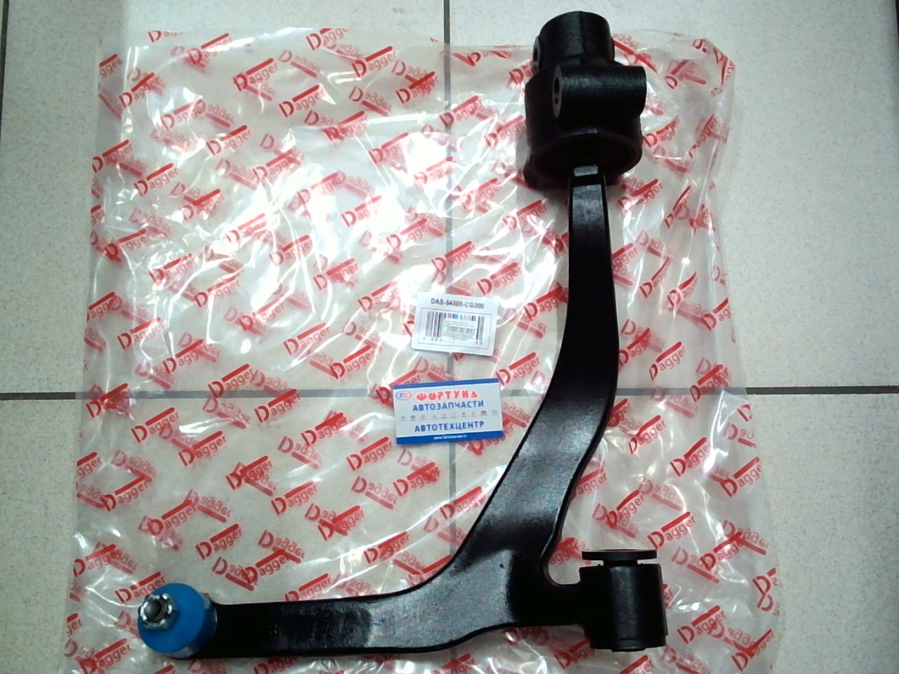 Рычаг 54500-CG200 DAGGER /Передний Правый FX35,  FX45 S50/