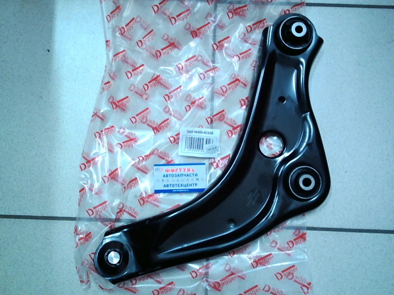 Рычаг 54500-4EA0B DAGGER /Передний Правый Qashqai,  J11E/