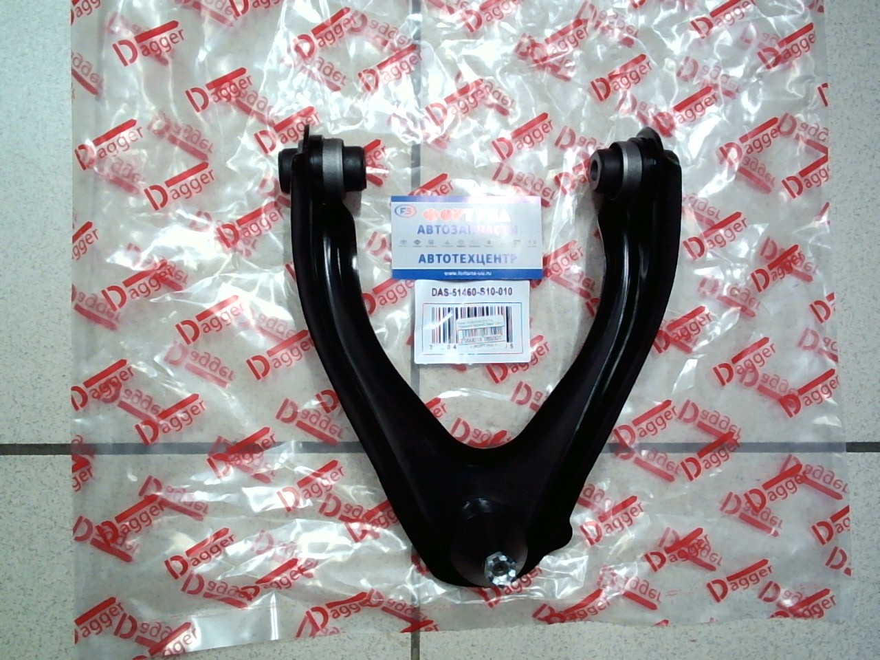 Рычаг 51460-S10-010 DAGGER /Передний Верхний Левый CR-V RD1/