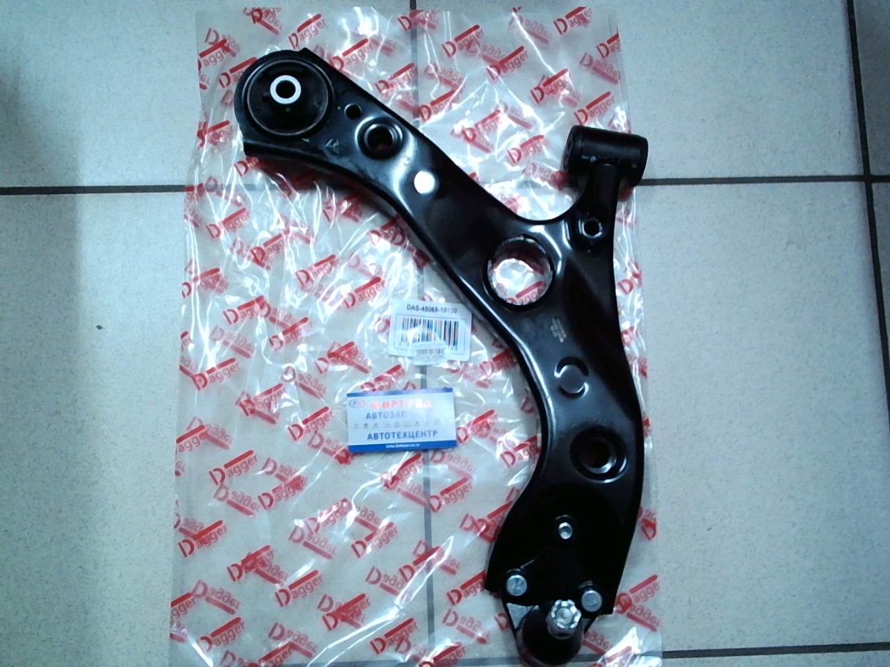 Рычаг 48068-10130 DAGGER /Правый TOYOTA C-HR 2016-,  Toyota Corolla Cross/