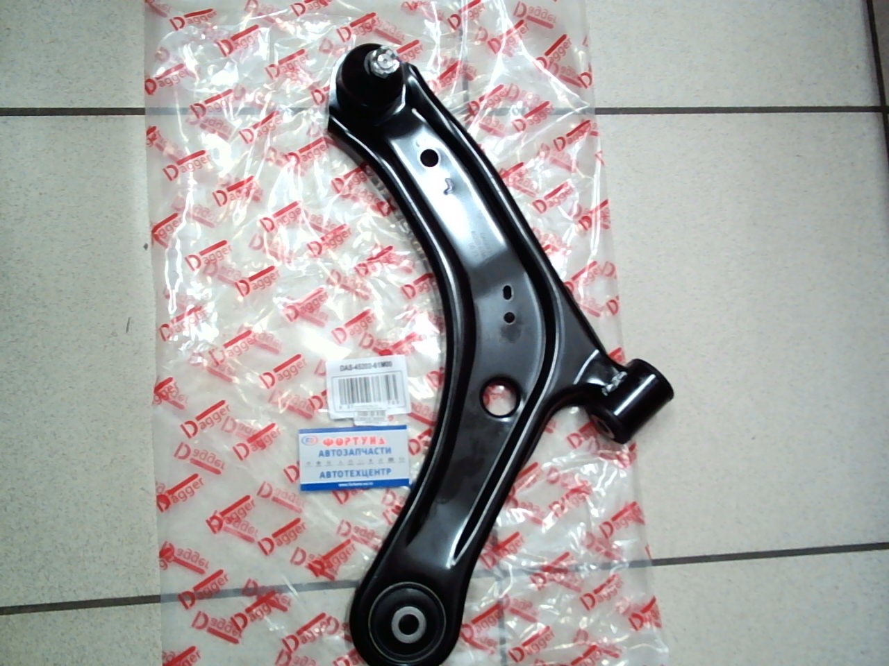 Рычаг 45202-61M00 DAGGER /Передний Левый Suzuki SX4 2013-/