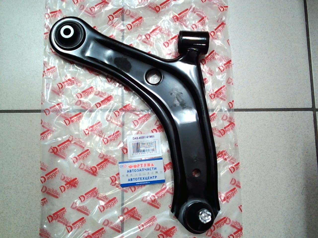 Рычаг 45201-61M00 DAGGER /Передний Правый Suzuki SX4 2013-/