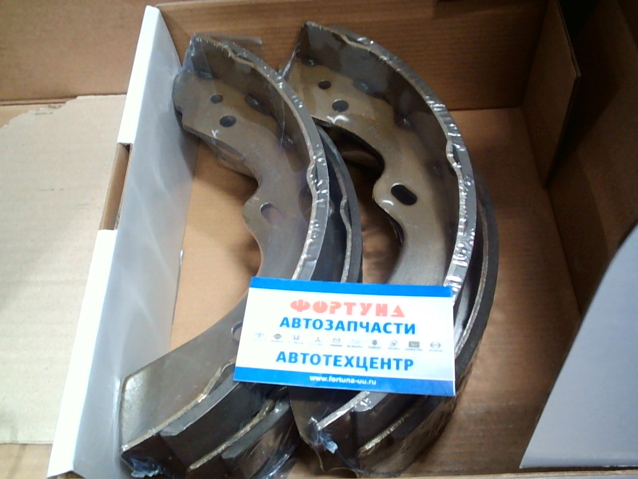 Колодки бар 3335 (FN-3335) GSParts