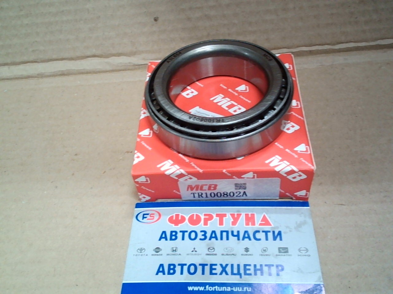 Подшипник TR100802A MCB (50*77*20) /FRONT IN LITEACE/