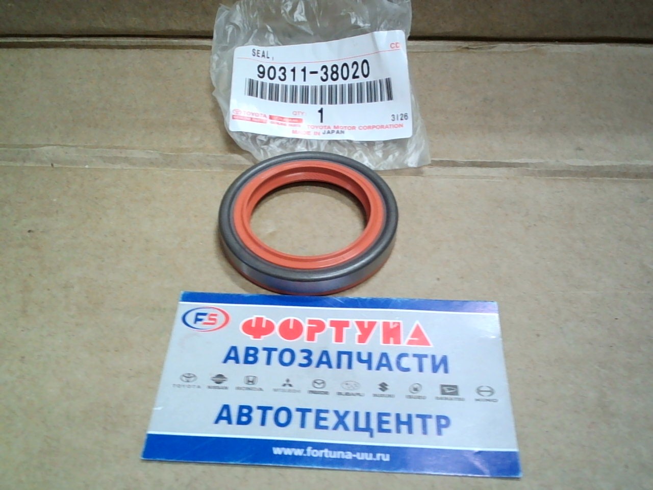 Сальник 38x55x8 [90311-38020] TOYOTA /АКППп Corolla,  Corona,  Camry,  Mark-II/