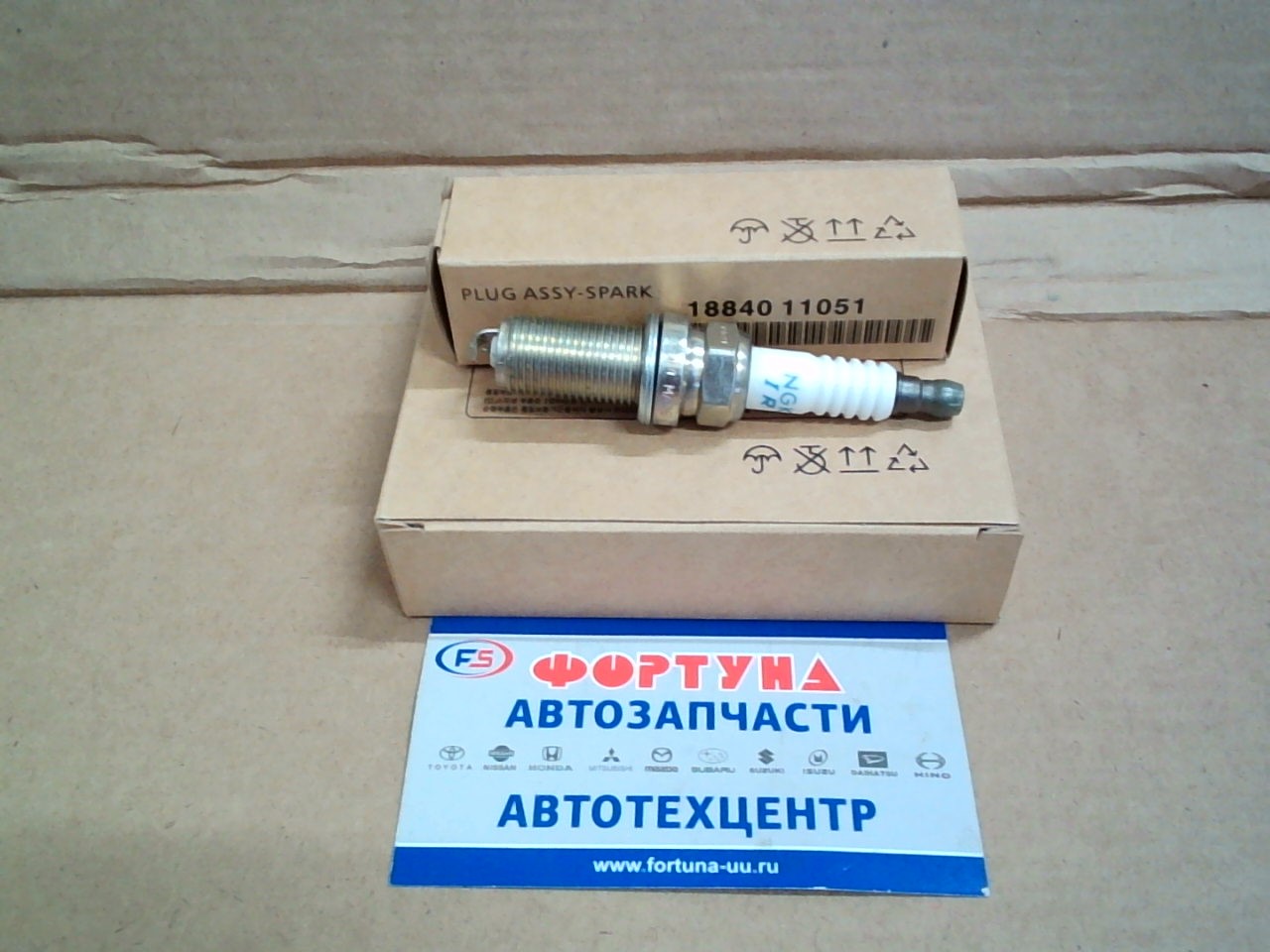 Свеча зажигания 18840-11051 (ILFR5B11) HYUNDAI (iridium)