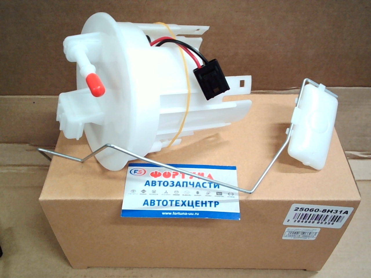 Датчик уровня топлива в баке 25060-8H31A TW /QR20DE,  QR25DE,  YD22ETI/