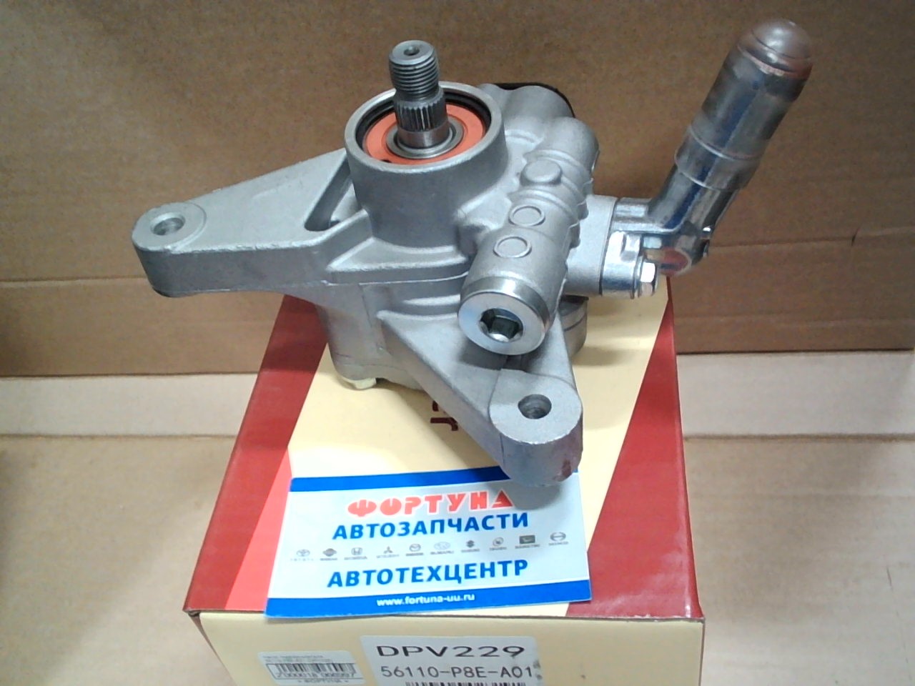 Насос гидроусилителя 56110-P8E-A01 (DPV229) DAGGER /J25A,  J30A,  J35A/
