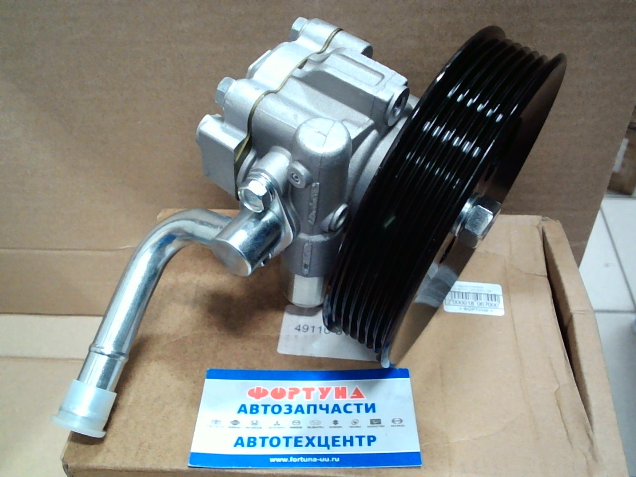 Насос гидроусилителя 49110-AD000 (DPV030) DAGGER /BASSARA U30,  PRESAGE U30,  RNESSA N30 KA24/