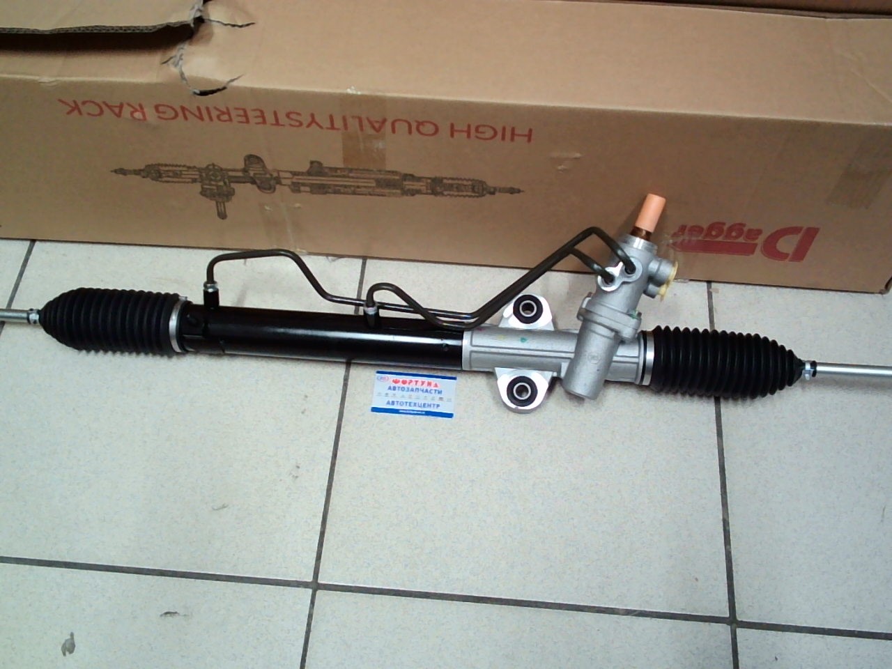 Рулевая рейка MITSUBISHI Delica PD8W RHD [MB951488] DAGGER