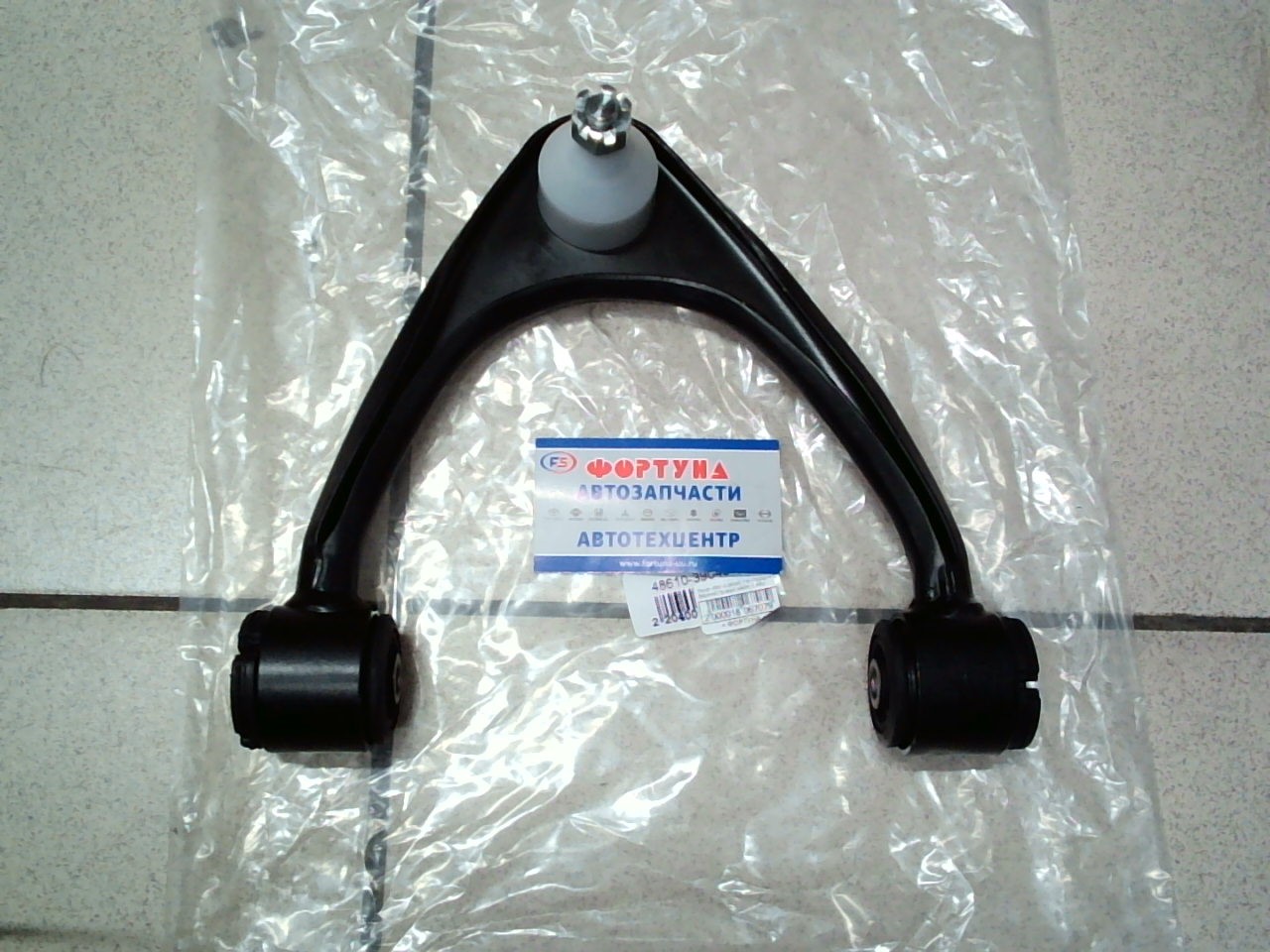 Рычаг 48610-39045 TW /Передний Верхний Правый MARK 2 #90/