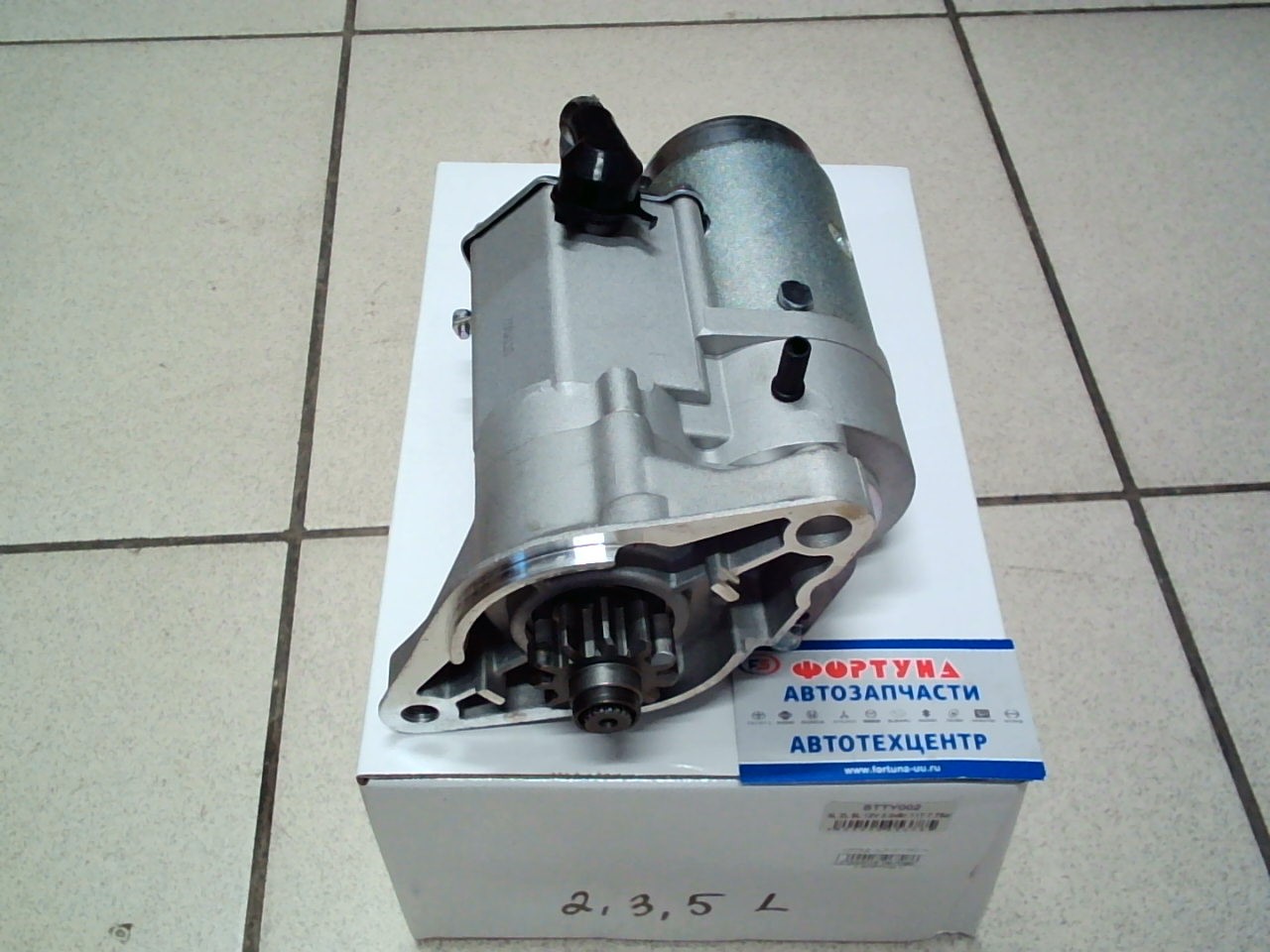 Стартер 2L,  3L,  5L (STTY002) TW /12V 2.0кВт 11T/