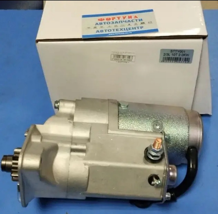 Стартер 2L,  3L,  5L (STTY001) TW /12V 2.0кВт 10T/