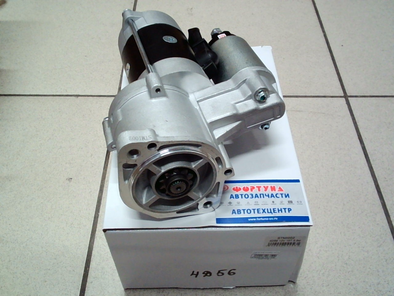 Стартер 4D56 (STMI002) TW /12V 10T/