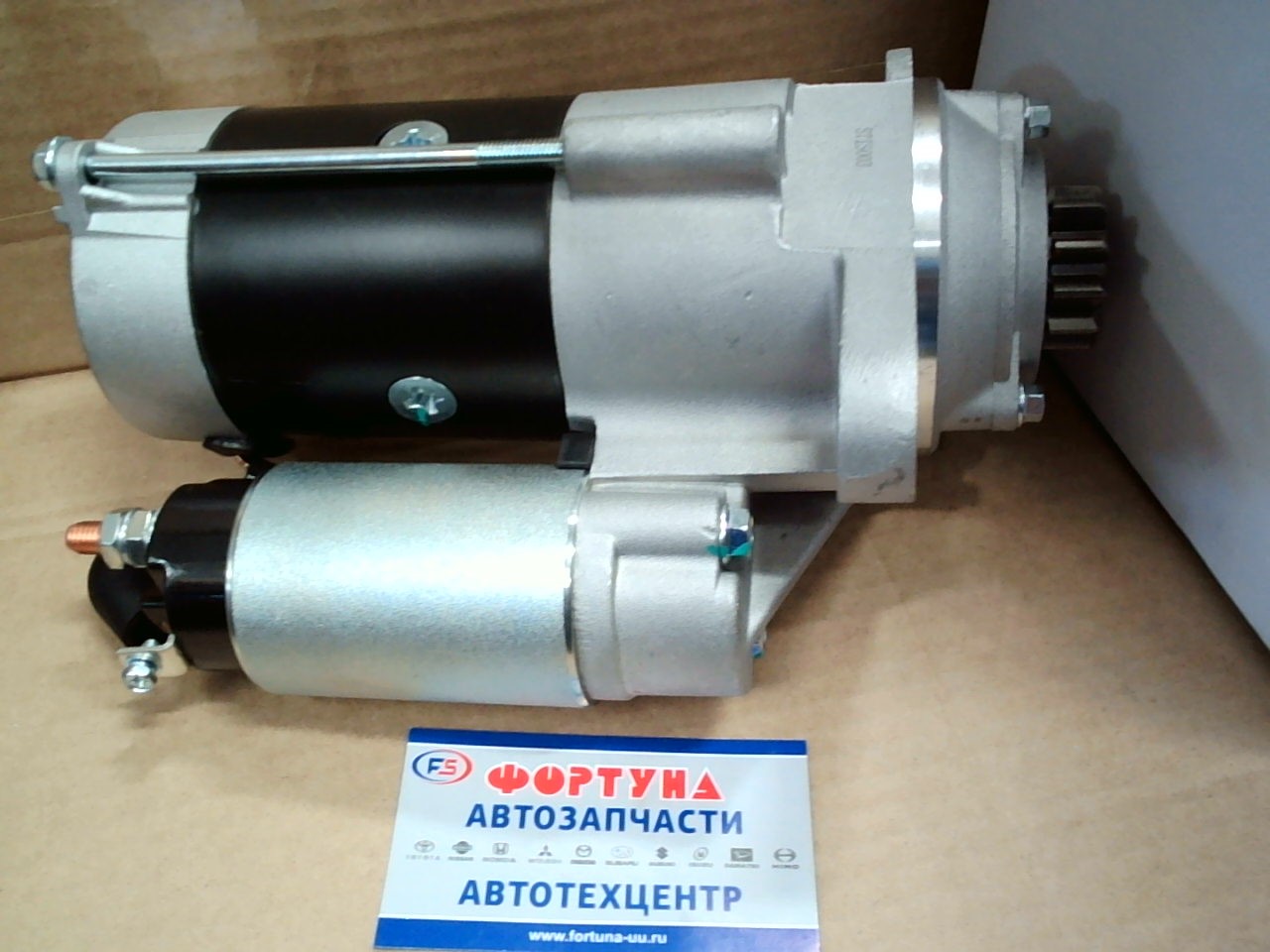 Стартер 4HF1,  4HG1,  4HE1 (STIS003) TW