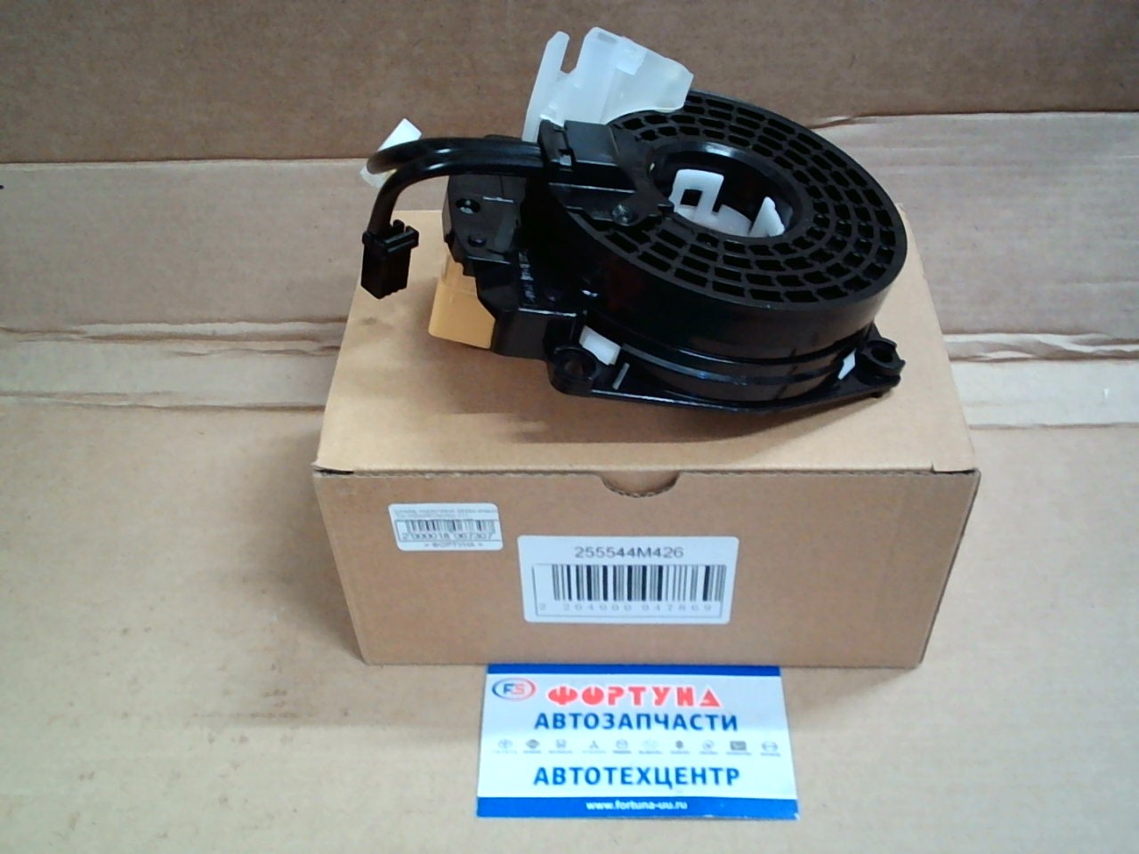 Шлейф подрулевой 25554-4M426 DAGGER /WINGROAD/AD Y11,  BASSARA,  PRESAGE U30,  PRAIRIE M12,  SUNNY B15/