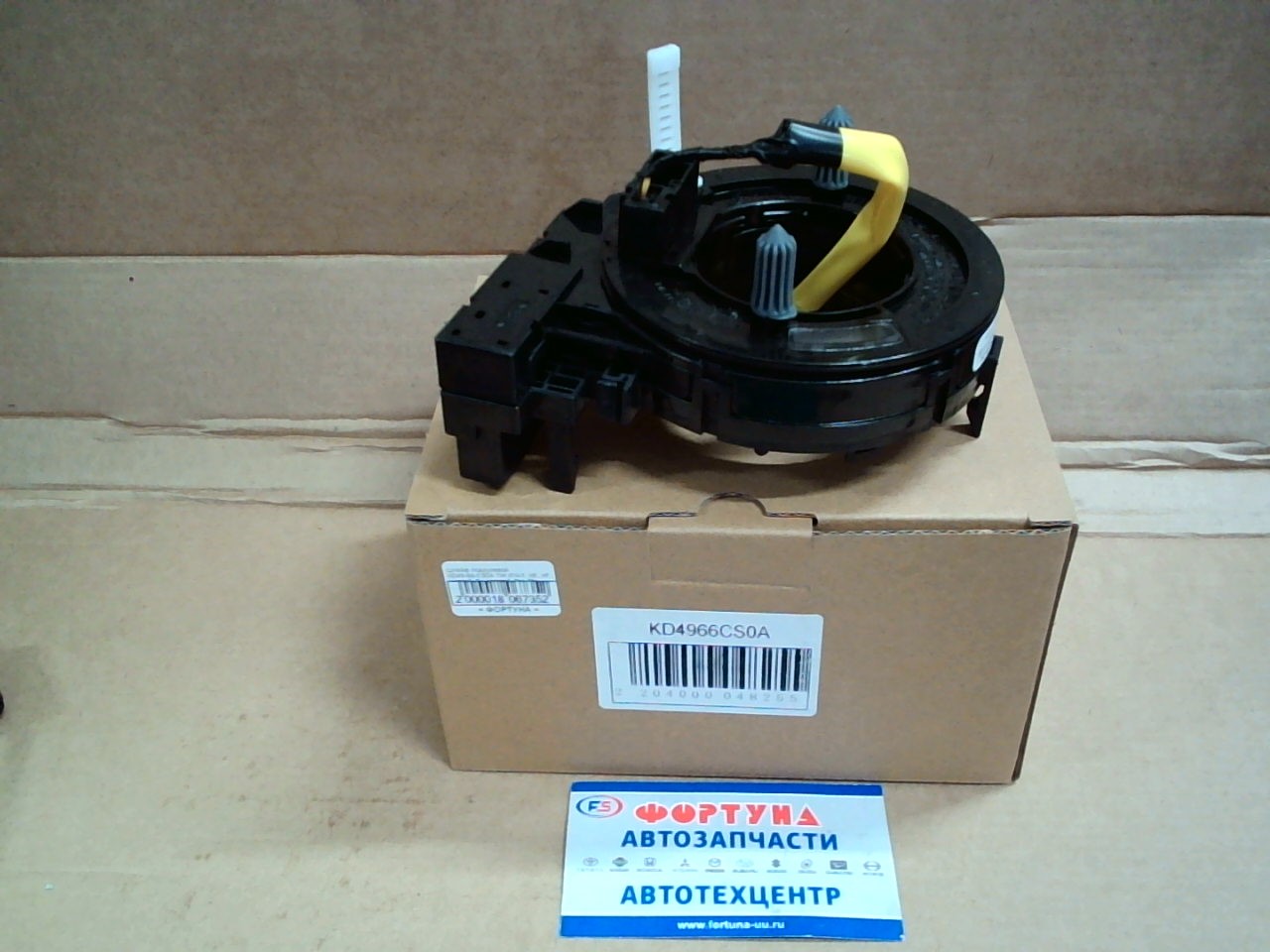 Шлейф подрулевой KD49-66-CS0A DAGGER /CX-5,  KE,  KF,  Mazda2,  DJ,  Mazda3,  BM,  BN,  Mazda6,  GJ,  GL/