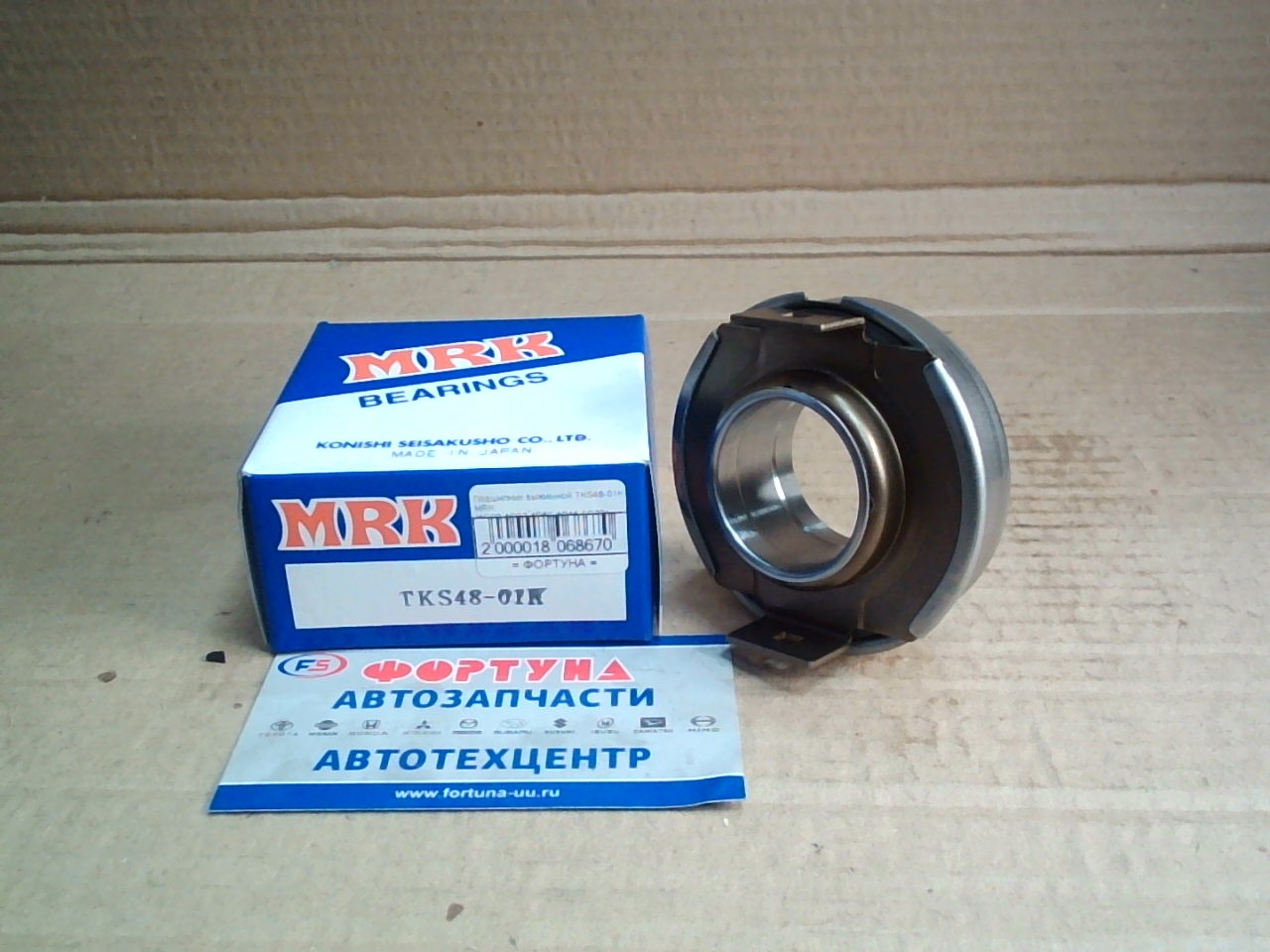 Подшипник выжимной TKS48-01K MRK /4G93, 4G37, 4D56, 4G15, 6G72/