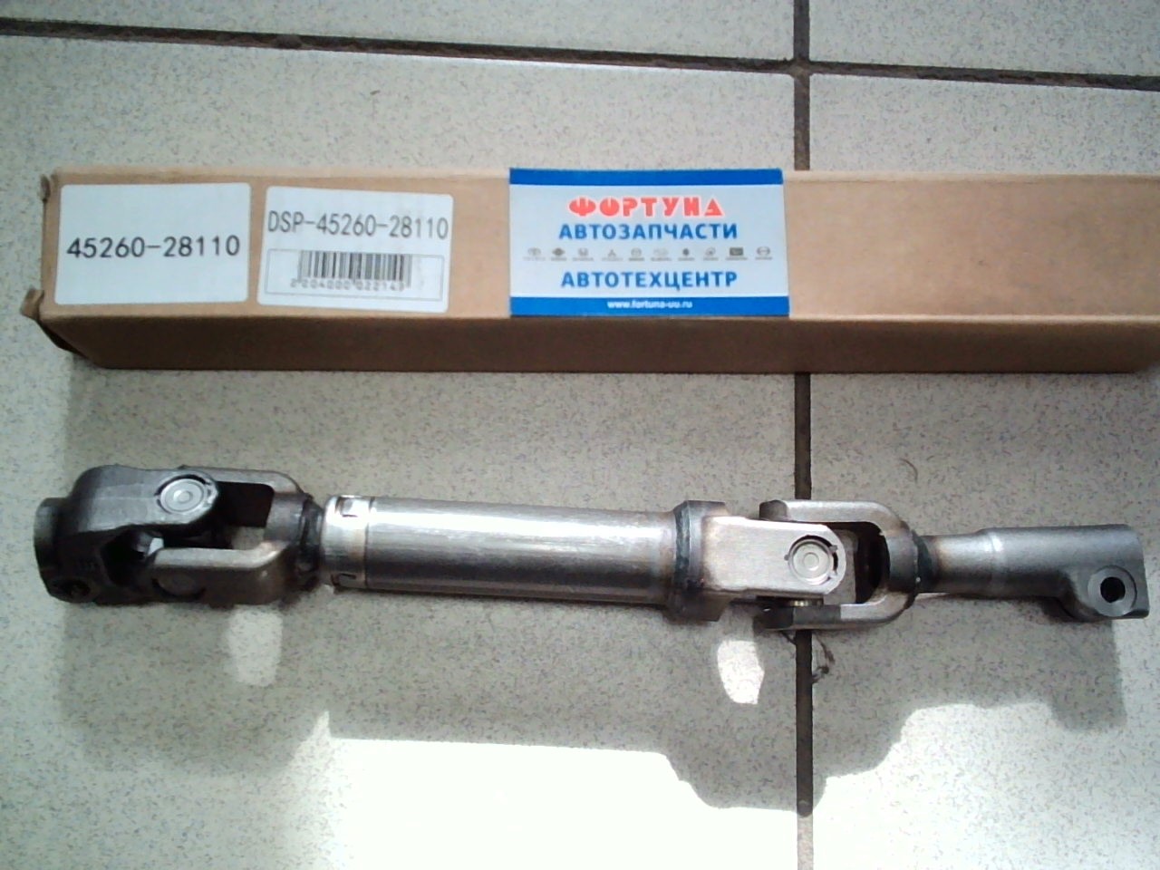 Кардан рулевой 45260-28110 TW /Estima,  ACR50,  ACR50W,  ACR55/