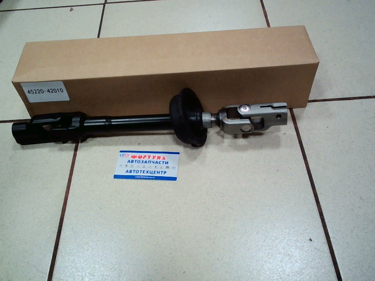 Кардан рулевой 45220-42010 TW /RAV4 AX50/