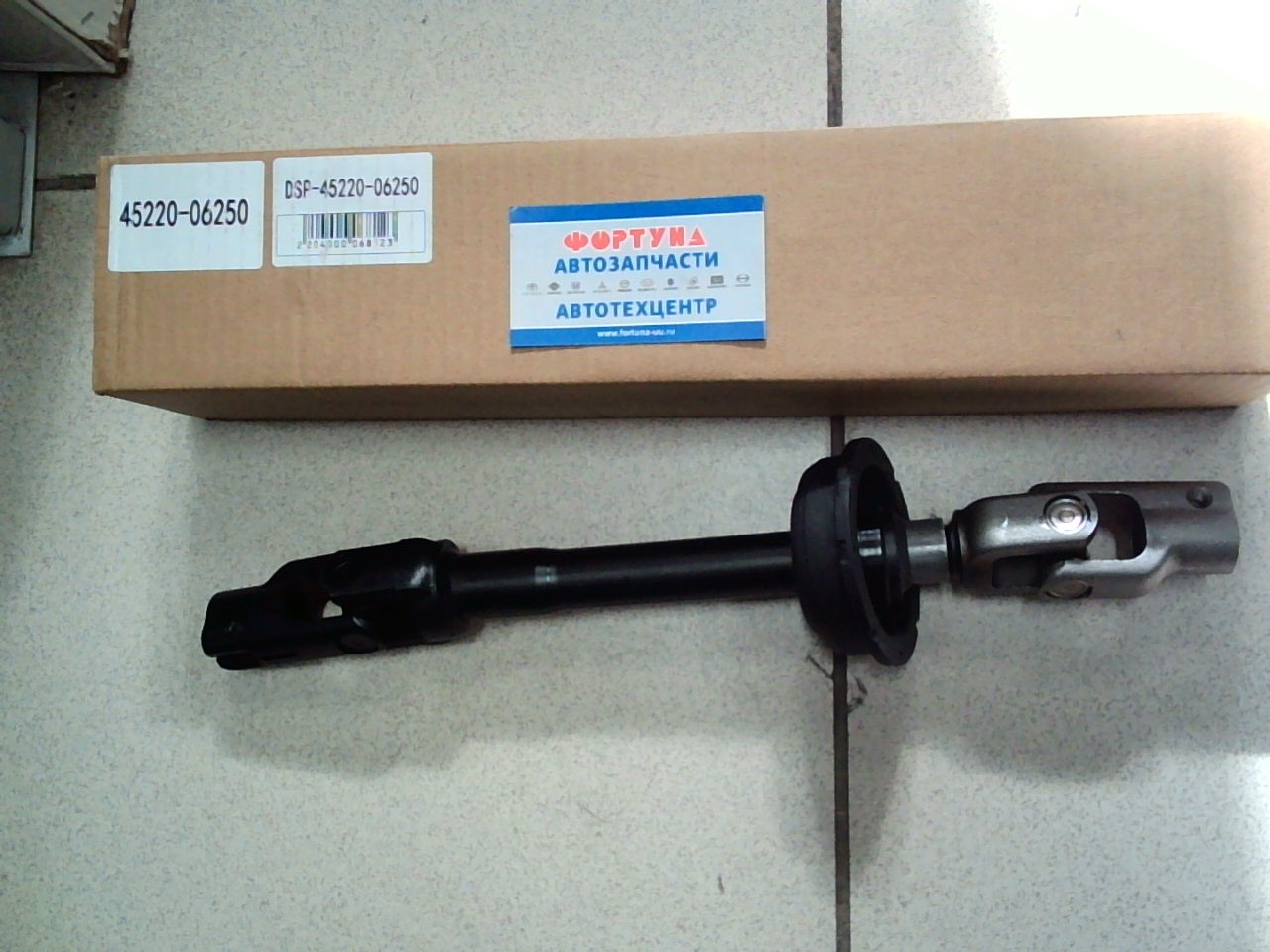 Кардан рулевой 45220-06250 TW /CAMRY '17-/