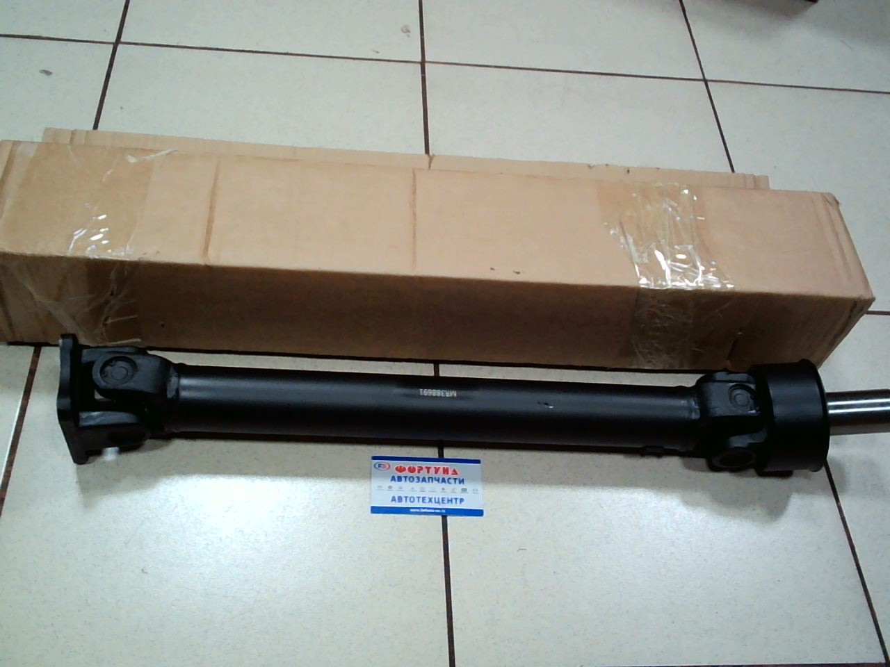 Вал Карданный MR388691 TW /передний PAJERO IO '02-'05/