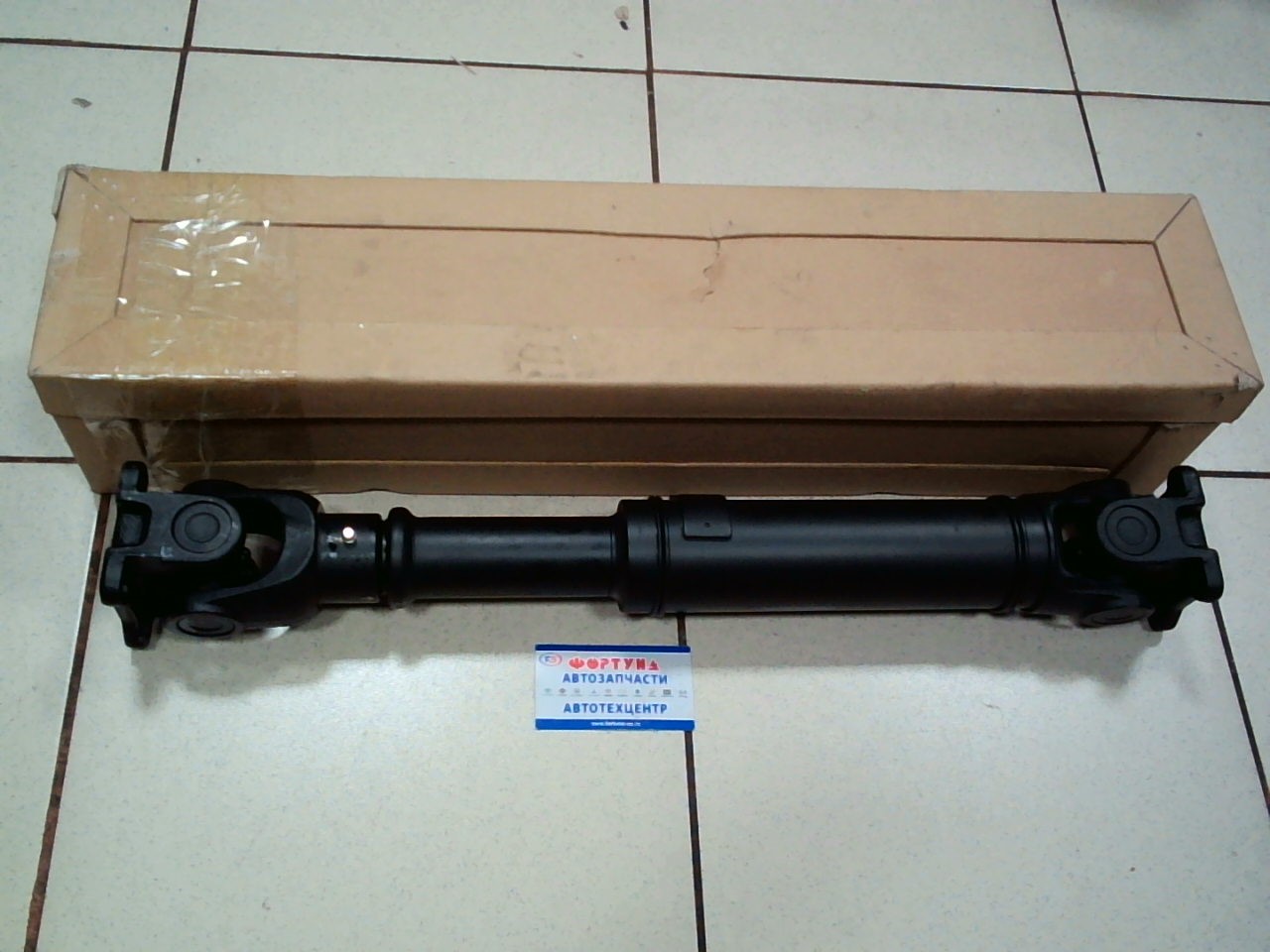 Вал Карданный 37140-60370 DAGGER /передний L.C 100,  2UZFE ATM '98-'02/