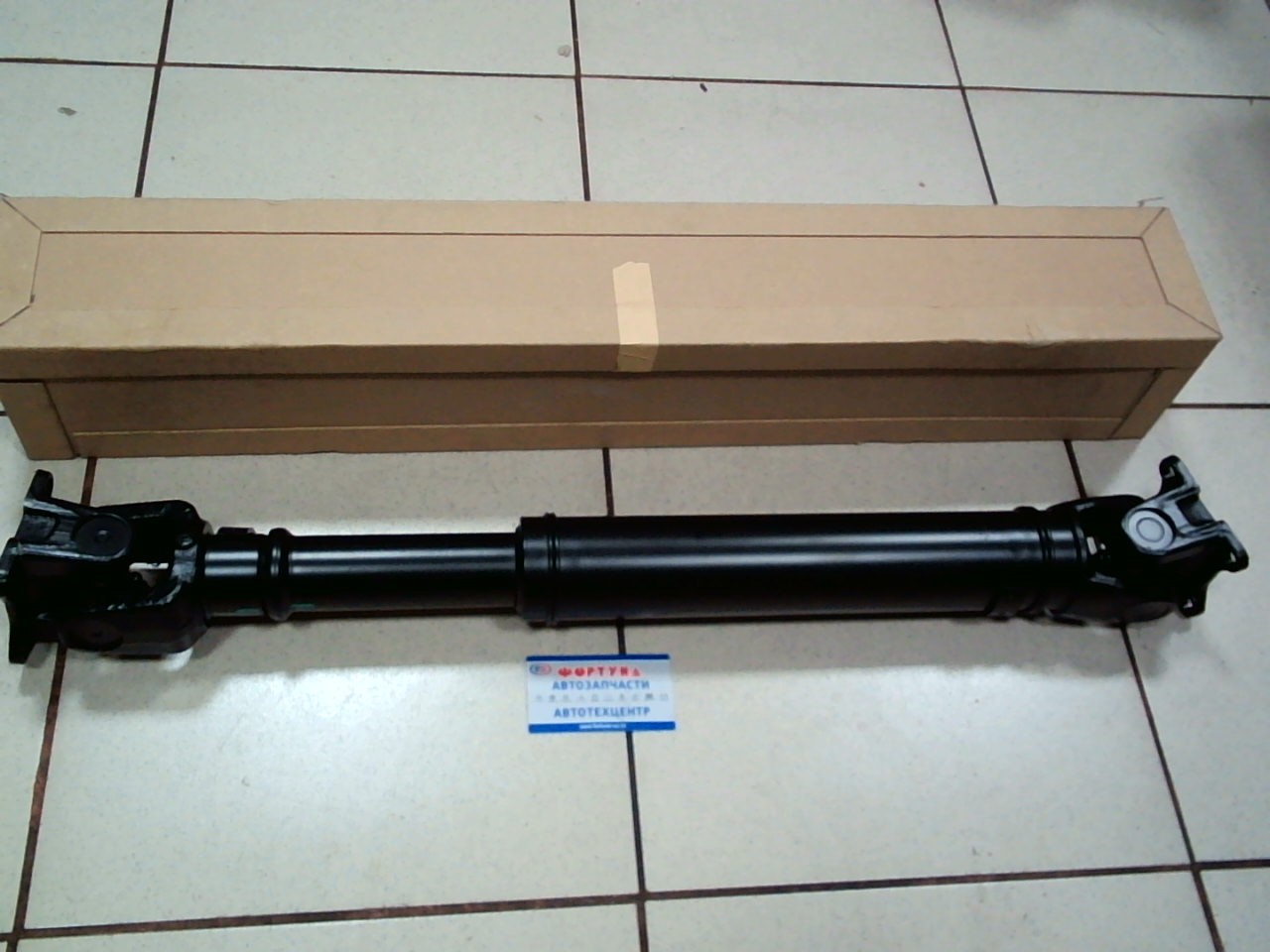 Вал Карданный 37140-60570 TW /передний L.C GRJ200/