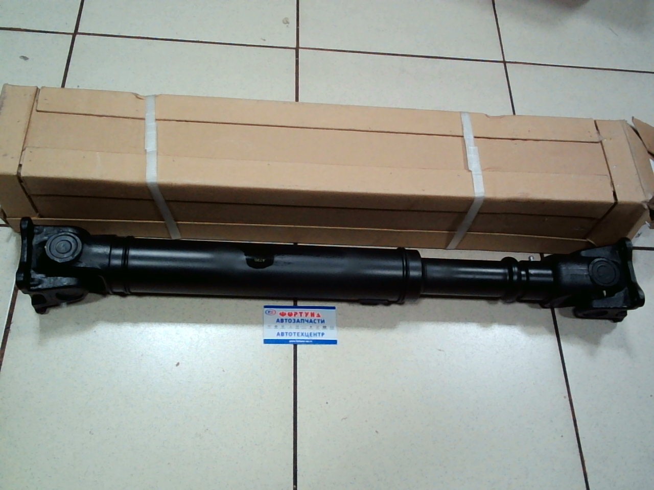 Вал Карданный 37140-60630 TW /передний L.C URJ200.LX570,  URJ201,  URJ201W.LX450d,  URJ201 '15-/