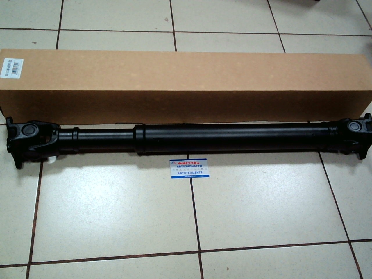 Вал Карданный 37140-60390 TW /передний Prado KDJ12# ATM,  Hilux Surf KDN215 ATM/