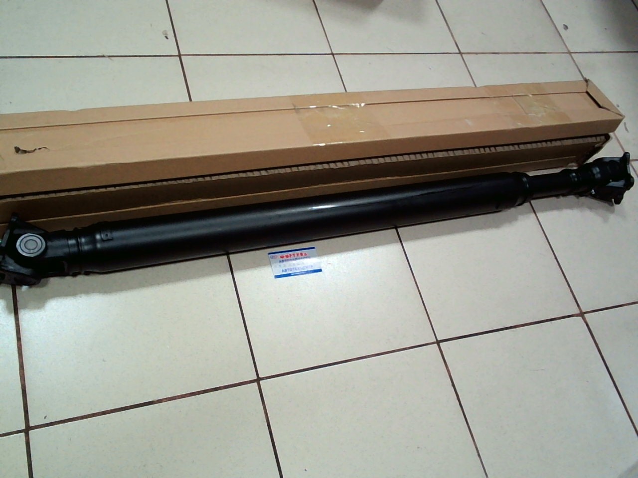 Вал Карданный 37110-60B30 TW /задний L.C. GRJ200/