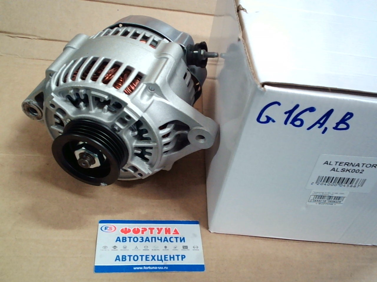 Генератор G16A,  G16B,  J20A,  H25A (ALSK002) DAGGER [31400-52D00] /12V 85A фишк.овал 3pin/шкив 4pk./